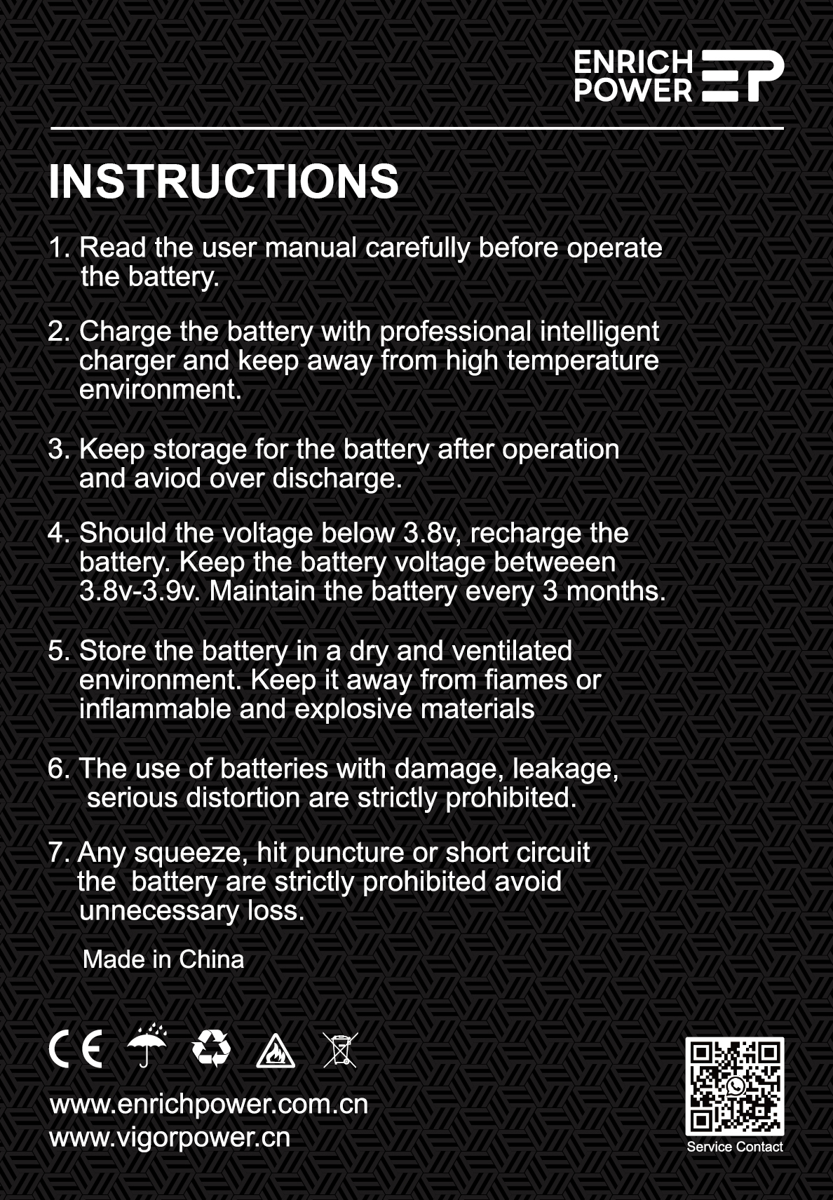 EP-SMART Product Instructions
