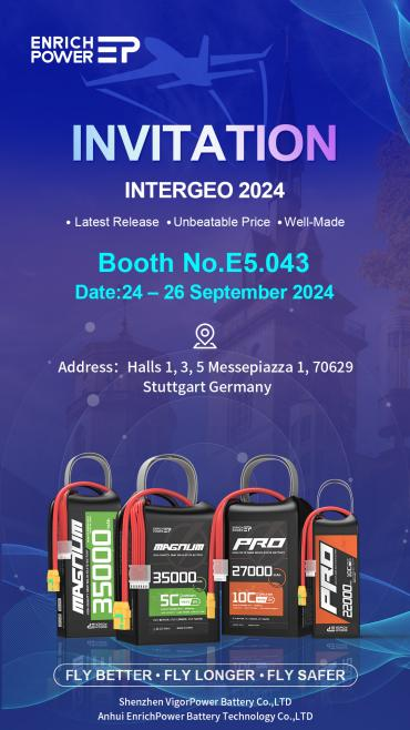 德国测绘技术展 INTERGEO 2024