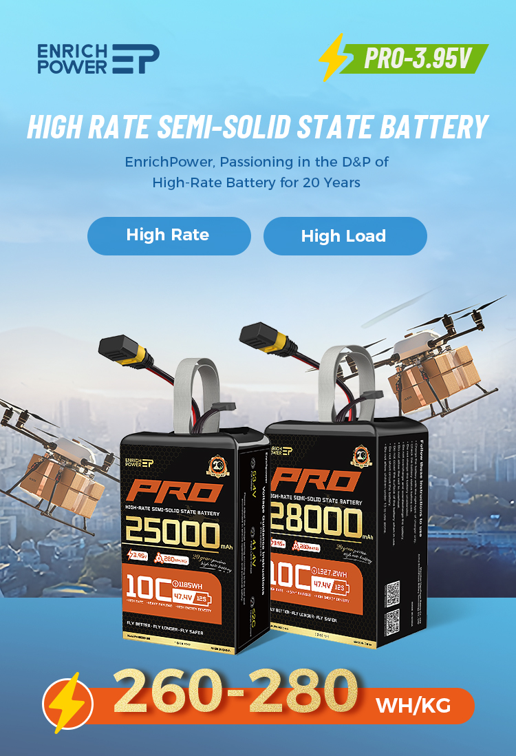 PH-25000-12S-1.jpg