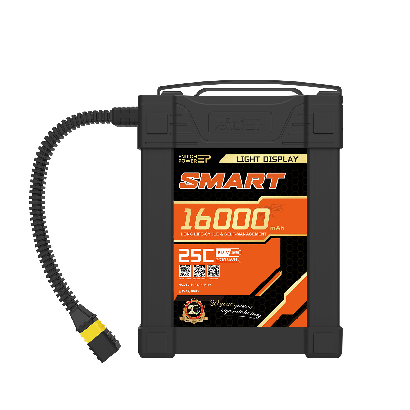 S1-16Ah-44.4V