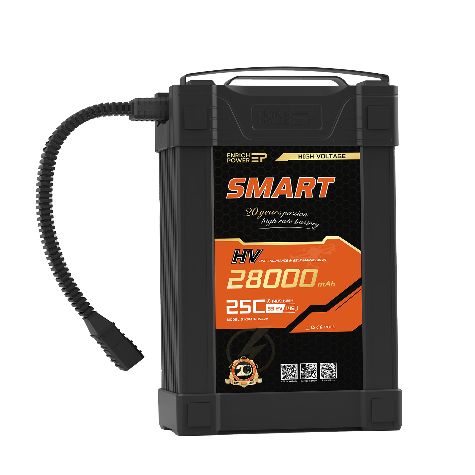 S1-28Ah-H53.2V