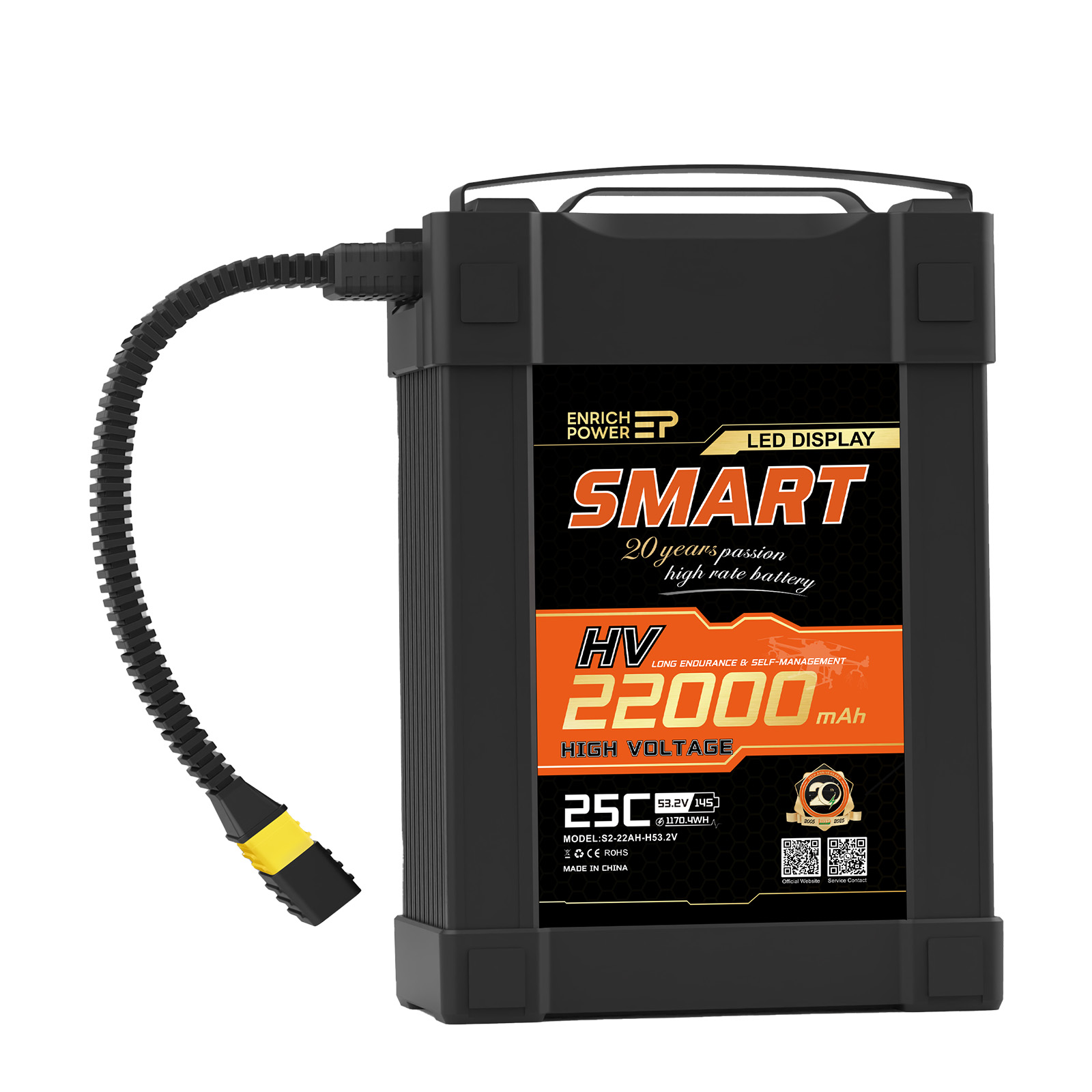 S2-22Ah-H53.2V